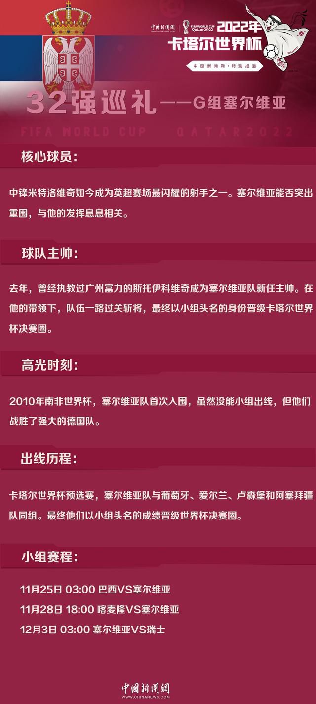 NBA单赛季连败纪录是26连败（76人和骑士），活塞接下来两场比赛将分别客场和主场连续面对篮网（东部第九）。